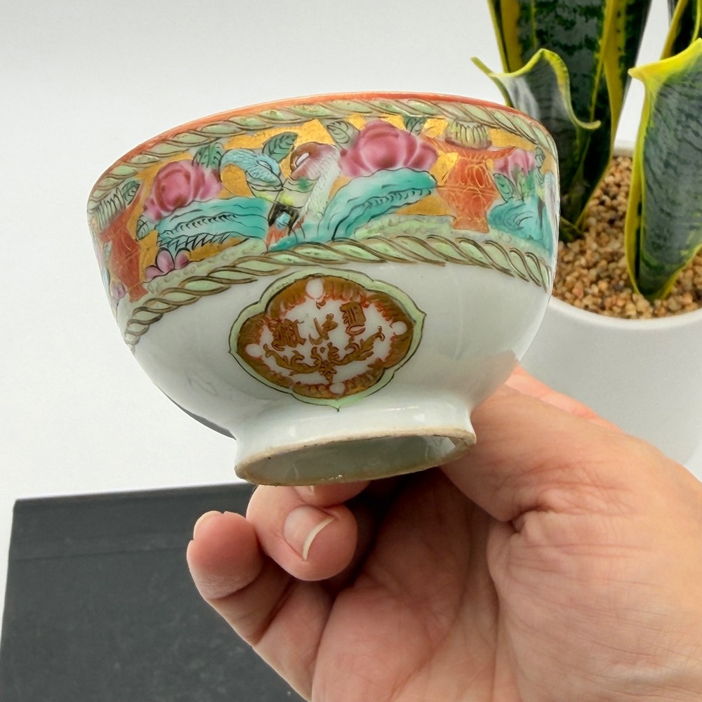 Antique Rose Medallion Porcelain Tea Cup Hand Painted Bird Floral Gold Gilt